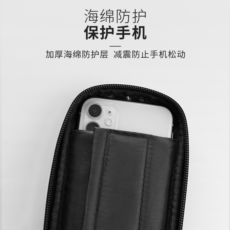 Wheelup Hard Shell Bicycle Bag Mountain Bike Front Beam Package Upper Tube Waterproof Phone Bag Saddle Bag Cycling Fixture