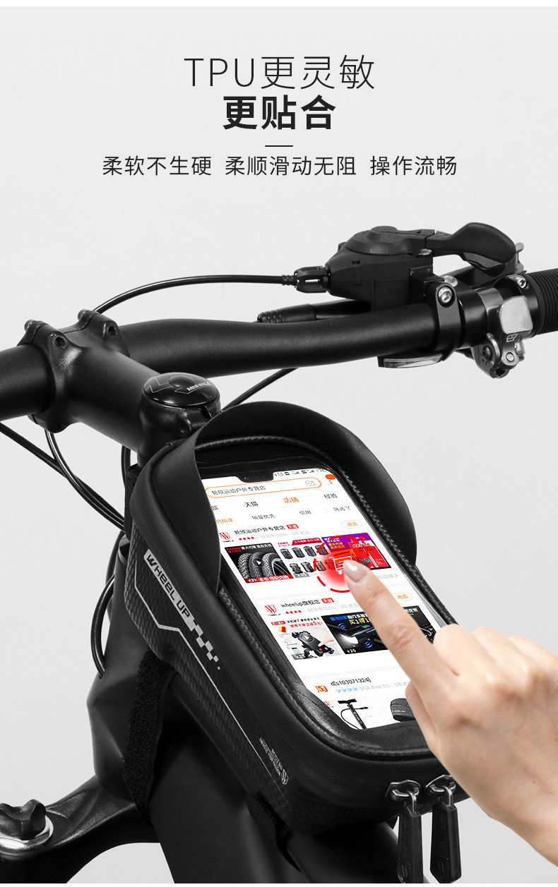 Wheelup Hard Shell Bicycle Bag Mountain Bike Front Beam Package Upper Tube Waterproof Phone Bag Saddle Bag Cycling Fixture