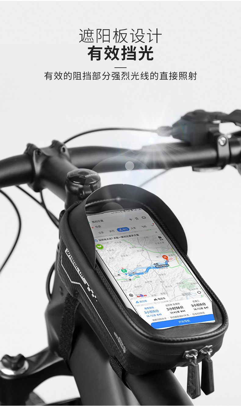 Wheelup Hard Shell Bicycle Bag Mountain Bike Front Beam Package Upper Tube Waterproof Phone Bag Saddle Bag Cycling Fixture