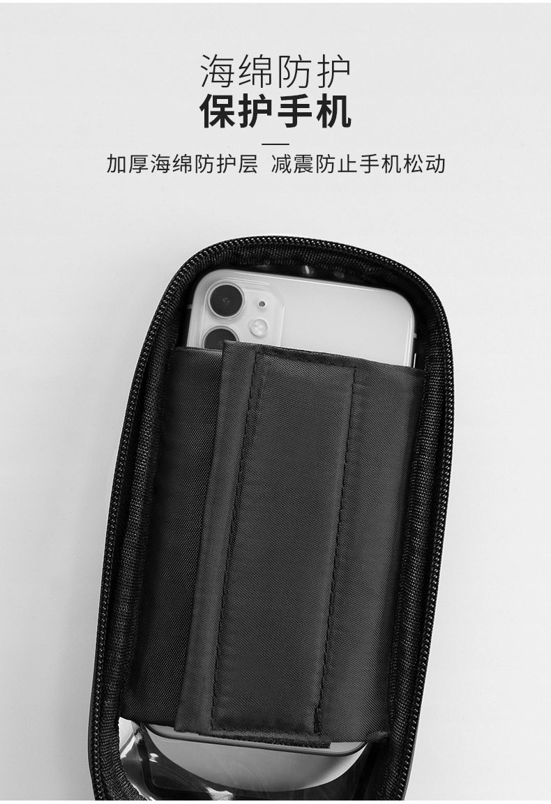 Wheelup Hard Shell Bicycle Bag Mountain Bike Front Beam Package Upper Tube Waterproof Phone Bag Saddle Bag Cycling Fixture