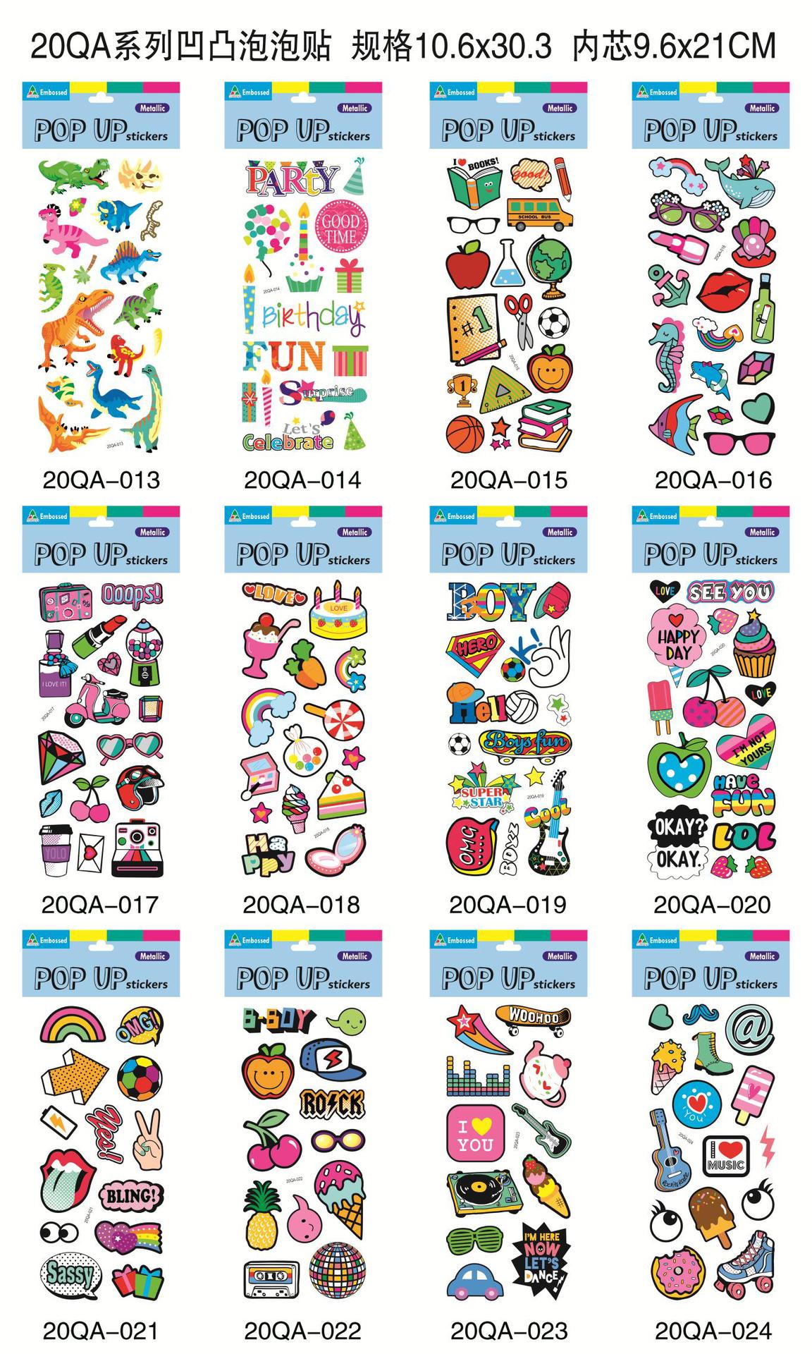 20qa Blister Bubble Sticker Three-Dimensional Bubble Shell Sticker Concave-Convex Decorative Sticker Blister Bubble Sticker Phone Stickers 20qa Blister Bubble Sticker Three-Dimensional Bubble Shell Sticker Concave-Convex Decorative Sticker Blister Bubble Sticker Phone Stickers
