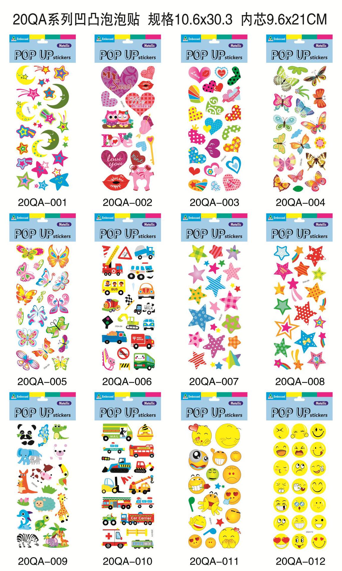 20qa Blister Bubble Sticker Three-Dimensional Bubble Shell Sticker Concave-Convex Decorative Sticker Blister Bubble Sticker Phone Stickers 20qa Blister Bubble Sticker Three-Dimensional Bubble Shell Sticker Concave-Convex Decorative Sticker Blister Bubble Sticker Phone Stickers