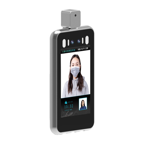 Secondary Development Face Brush Attendance Open Door Automatic Test Temperature Control Touch-Free Face Recognition Temperature Measurement Access Controller