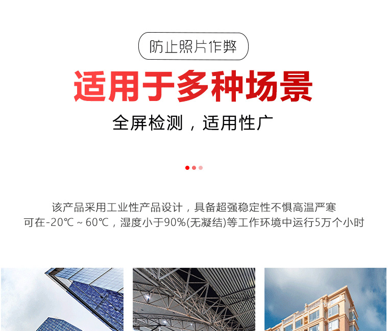 Secondary Development Face Brush Attendance Open Door Automatic Test Temperature Control Touch-Free Face Recognition Temperature Measurement Access Controller