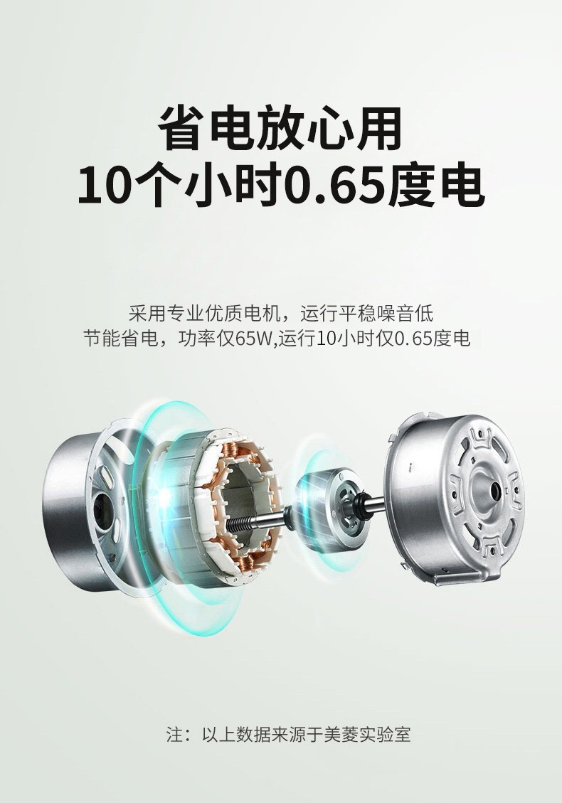 Thermantidote Air Conditioner Fan Home Dormitory Mute Floor Fan Remote Control Vertical Mobile Water-Cooled Air Conditioner Gift Live Broadcast Thermantidote Air Conditioner Fan Home Dormitory Mute Floor Fan Remote Control Vertical Mobile Water-Cooled Air Conditioner Gift Live Broadcast