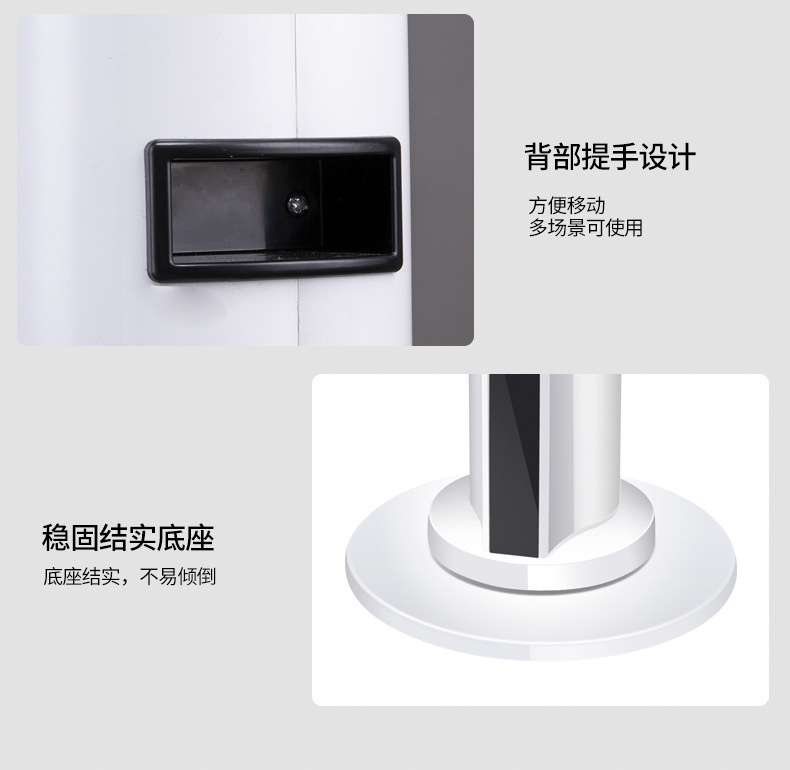 Special Push Household Tower Fan Bladeless Fans Mute Shaking Head Vertical Floor Fan Mechanical Remote Control Lightweight Simple Cleaning Special Push Household Tower Fan Bladeless Fans Mute Shaking Head Vertical Floor Fan Mechanical Remote Control Lightweight Simple Cleaning