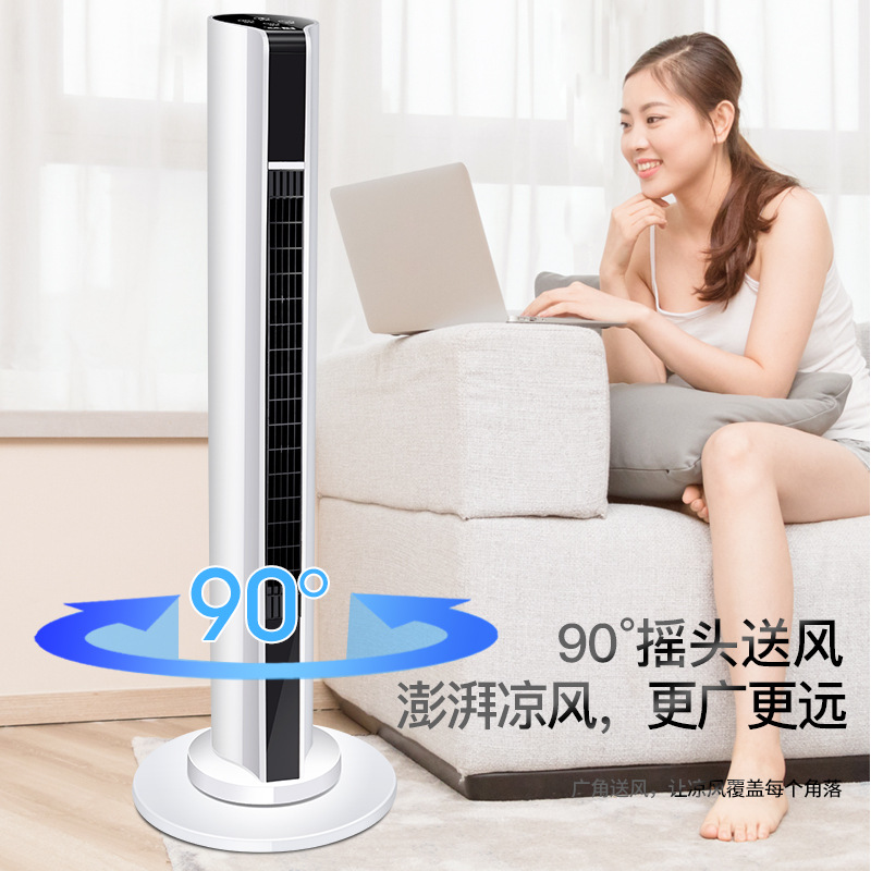 Special Push Household Tower Fan Bladeless Fans Mute Shaking Head Vertical Floor Fan Mechanical Remote Control Lightweight Simple Cleaning