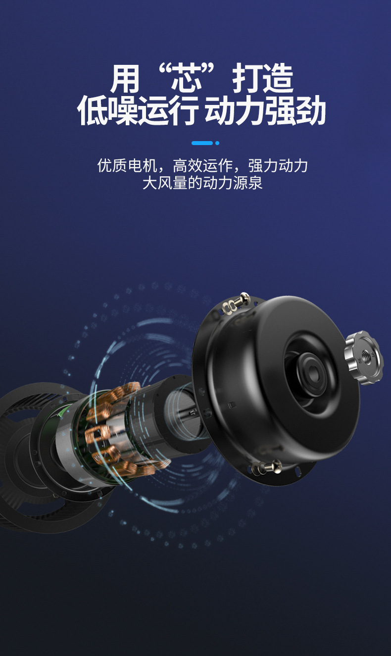 Special Push Household Tower Fan Bladeless Fans Mute Shaking Head Vertical Floor Fan Mechanical Remote Control Lightweight Simple Cleaning Special Push Household Tower Fan Bladeless Fans Mute Shaking Head Vertical Floor Fan Mechanical Remote Control Lightweight Simple Cleaning