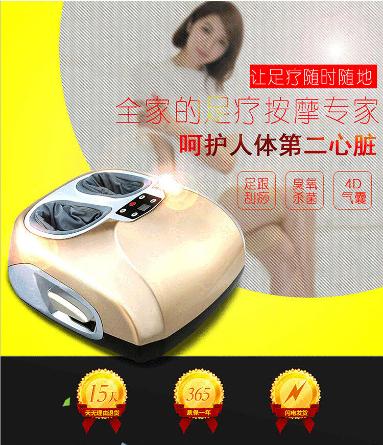 Fully Wrapped Foot Massage Device Foot Massager Electric Heating Airbag Rolling and Kneading Foot Massager Remote Control Fully Wrapped Foot Massage Device Foot Massager Electric Heating Airbag Rolling and Kneading Foot Massager Remote Control