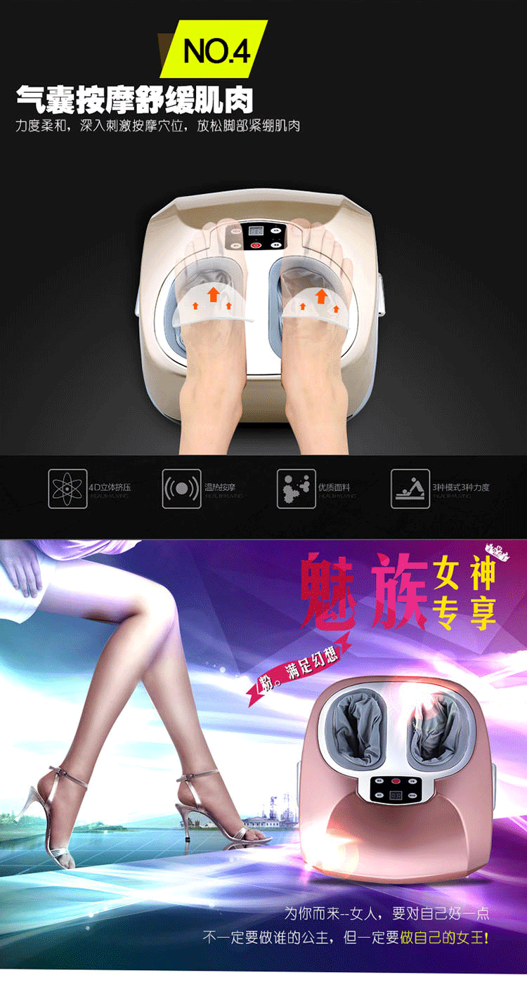 Fully Wrapped Foot Massage Device Foot Massager Electric Heating Airbag Rolling and Kneading Foot Massager Remote Control Fully Wrapped Foot Massage Device Foot Massager Electric Heating Airbag Rolling and Kneading Foot Massager Remote Control