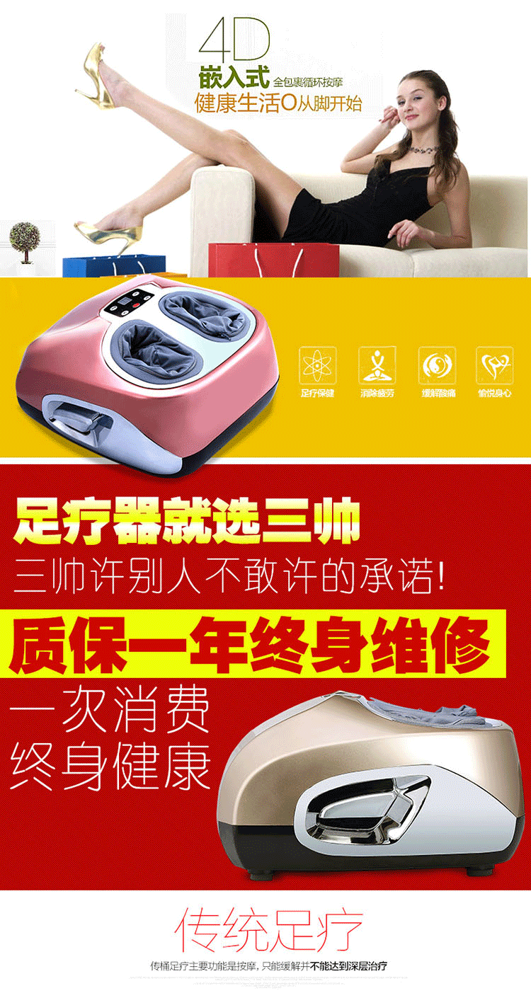 Fully Wrapped Foot Massage Device Foot Massager Electric Heating Airbag Rolling and Kneading Foot Massager Remote Control Fully Wrapped Foot Massage Device Foot Massager Electric Heating Airbag Rolling and Kneading Foot Massager Remote Control