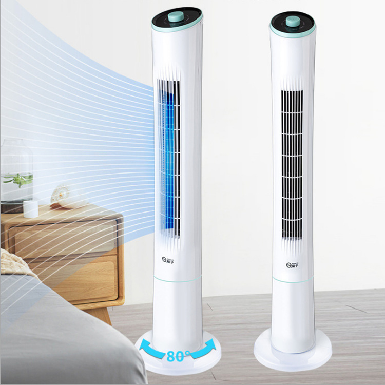 Factory Supply Electric Fan Office Mute Bladeless Soft Wind Tower Fan Household Remote Control Shaking Head Vertical Bladeless Fan
