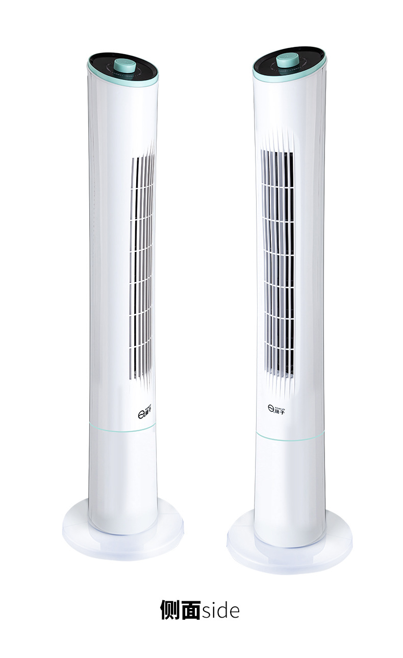 Factory Supply Electric Fan Office Mute Bladeless Soft Wind Tower Fan Household Remote Control Shaking Head Vertical Bladeless Fan Factory Supply Electric Fan Office Mute Bladeless Soft Wind Tower Fan Household Remote Control Shaking Head Vertical Bladeless Fan