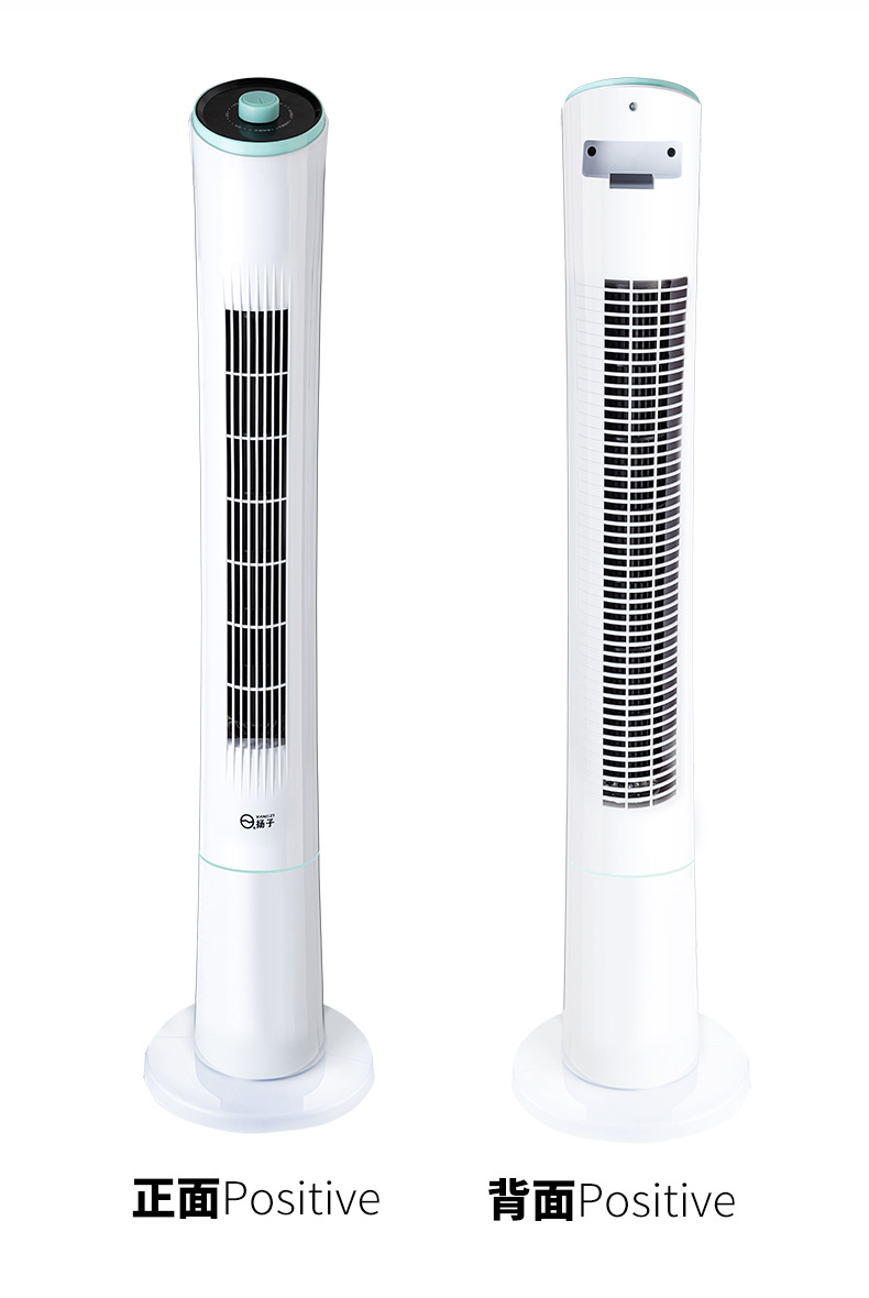 Factory Supply Electric Fan Office Mute Bladeless Soft Wind Tower Fan Household Remote Control Shaking Head Vertical Bladeless Fan Factory Supply Electric Fan Office Mute Bladeless Soft Wind Tower Fan Household Remote Control Shaking Head Vertical Bladeless Fan