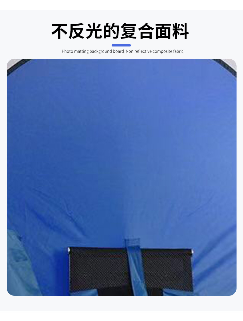 New Nylon Blue Green Double-Sided Photography Background Plate Portable Camera Equipment Cutout Background Fabric Live and Photo