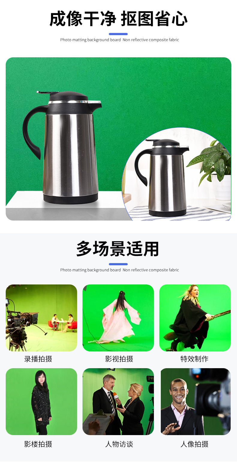New Nylon Blue Green Double-Sided Photography Background Plate Portable Camera Equipment Cutout Background Fabric Live and Photo