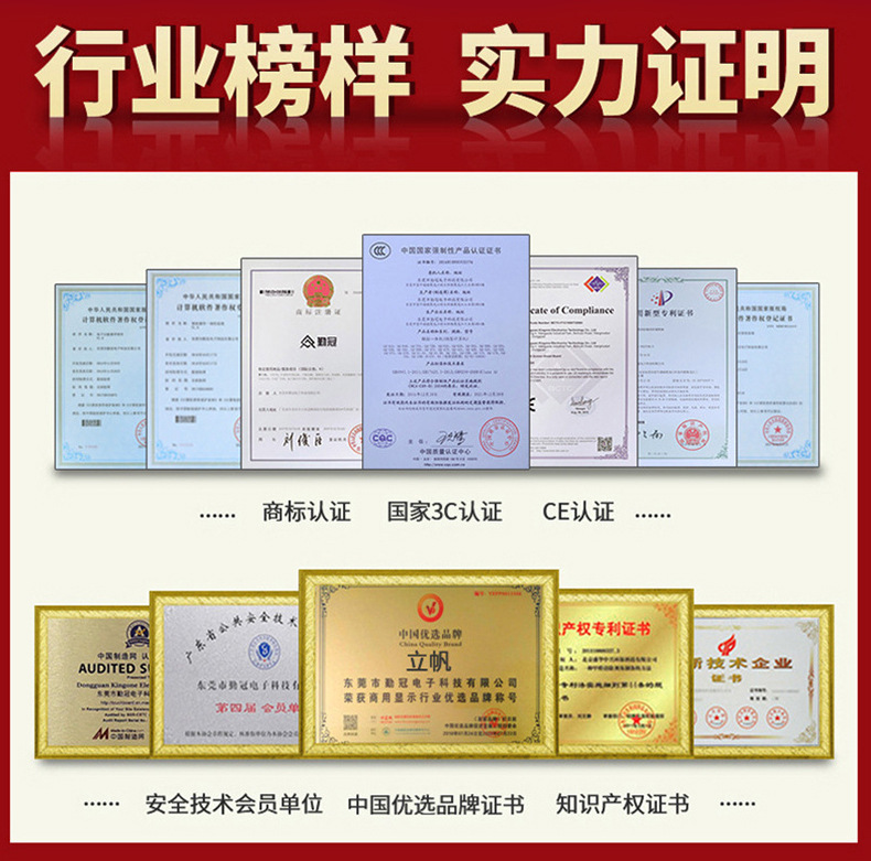 Qinguan Multi-Person Detection Infrared Temperature Measuring Camera Body Temperature Thermal Imaging All-in-One Machine Equipment Binocular Recognition Temperature Measuring Door Qinguan Multi-Person Detection Infrared Temperature Measuring Camera Body Temperature Thermal Imaging All-in-One Machine Equipment Binocular Recognition Temperature Measuring Door