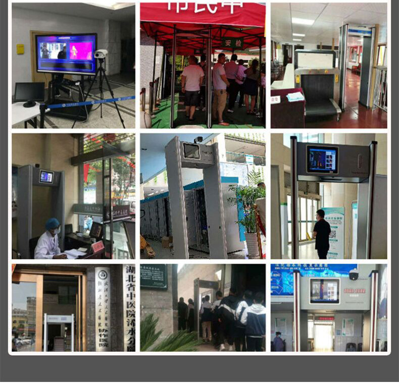 Qinguan Multi-Person Detection Infrared Temperature Measuring Camera Body Temperature Thermal Imaging All-in-One Machine Equipment Binocular Recognition Temperature Measuring Door Qinguan Multi-Person Detection Infrared Temperature Measuring Camera Body Temperature Thermal Imaging All-in-One Machine Equipment Binocular Recognition Temperature Measuring Door