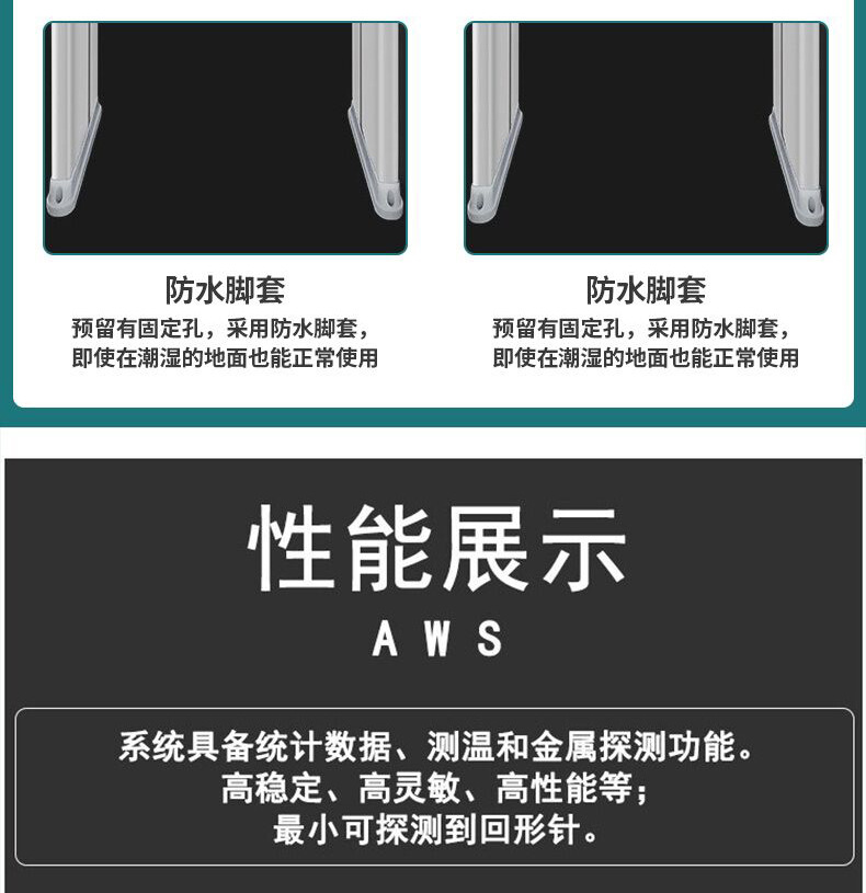 Qinguan Multi-Person Detection Infrared Temperature Measuring Camera Body Temperature Thermal Imaging All-in-One Machine Equipment Binocular Recognition Temperature Measuring Door Qinguan Multi-Person Detection Infrared Temperature Measuring Camera Body Temperature Thermal Imaging All-in-One Machine Equipment Binocular Recognition Temperature Measuring Door