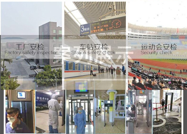 Qinguan Multi-Person Detection Infrared Temperature Measuring Camera Body Temperature Thermal Imaging All-in-One Machine Equipment Binocular Recognition Temperature Measuring Door Qinguan Multi-Person Detection Infrared Temperature Measuring Camera Body Temperature Thermal Imaging All-in-One Machine Equipment Binocular Recognition Temperature Measuring Door