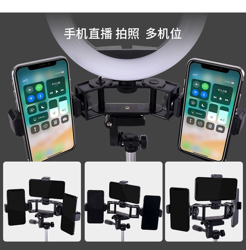 Last year, the amateur amateur amateur champion amateur Camera Tripod live Broadcast radio Tripod Landing Light Light supplementing network Red Universal Equipment Shooting Tripod