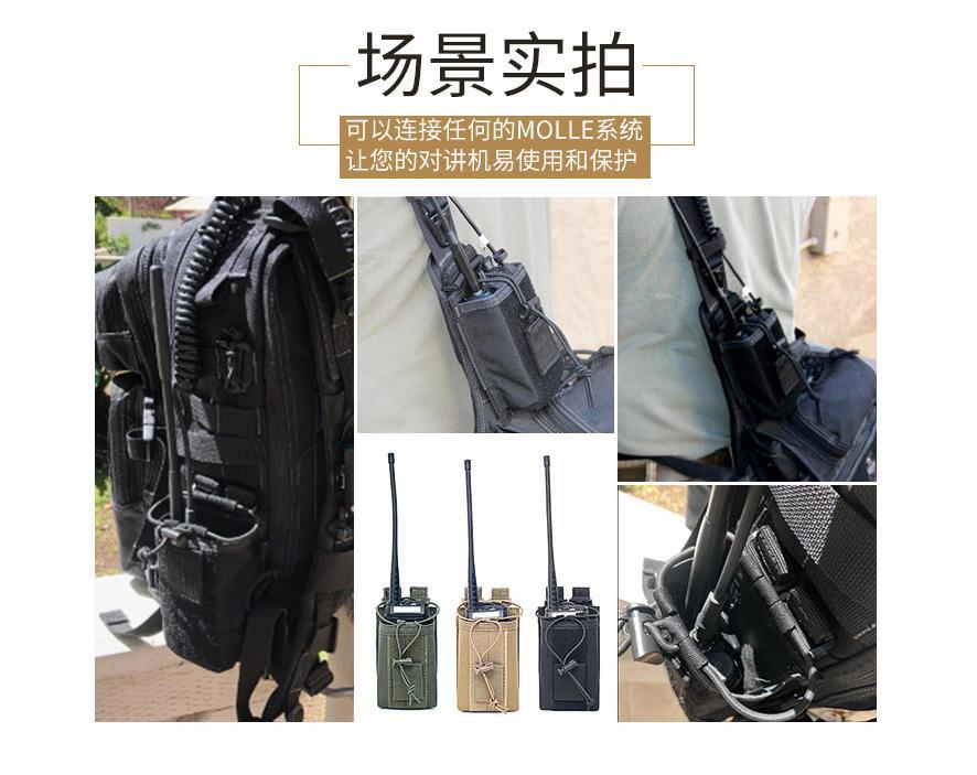 Amazon Outdoor Tactics Sports Molle Bald Eagle Interphone Package Portable Military Fan Accessories Pannier Bag Waist Bag Amazon Outdoor Tactics Sports Molle Bald Eagle Interphone Package Portable Military Fan Accessories Pannier Bag Waist Bag