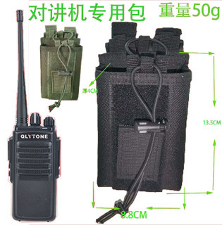Amazon Outdoor Tactics Sports Molle Bald Eagle Interphone Package Portable Military Fan Accessories Pannier Bag Waist Bag Amazon Outdoor Tactics Sports Molle Bald Eagle Interphone Package Portable Military Fan Accessories Pannier Bag Waist Bag