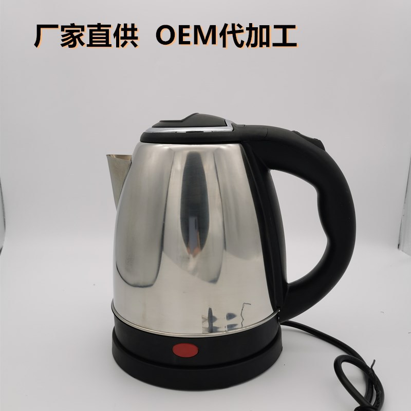 Marado Kettle Stainless Steel Electric Kettle Household Electric Heating Water Boiling Automatic Power off Hotel Water Pot