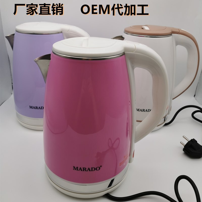 Marado Electric Kettle Stainless Steel Household All-in-One Boiler Large Capacity Fast Kettle Boiling Water Boiler Automatic Electrical Water Boiler Marado Electric Kettle Stainless Steel Household All-in-One Boiler Large Capacity Fast Kettle Boiling Water Boiler Automatic Electrical Water Boiler