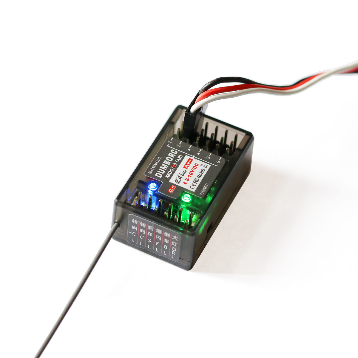 DC Receiver Wireless Remote Control Car Boat Model LED Light Group Module Trailer Linkage Simulation Car Shell DIY Modification