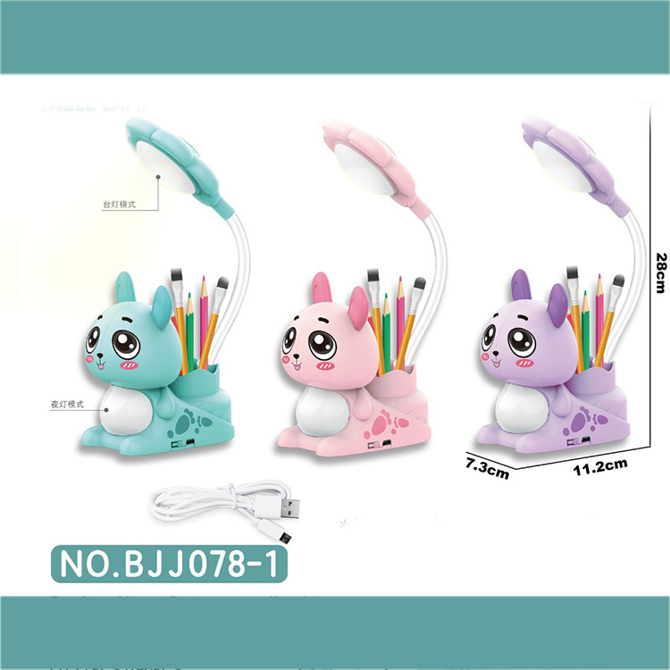 Multifunctional Cartoon Penknife Table Lamp USB Charging Children&#039;s Bedside Table Desk Eye Protection Night Light Training Gift