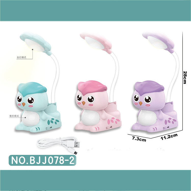 Multifunctional Cartoon Penknife Table Lamp USB Charging Children&#039;s Bedside Table Desk Eye Protection Night Light Training Gift
