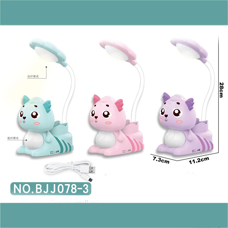 Multifunctional Cartoon Penknife Table Lamp USB Charging Children&#039;s Bedside Table Desk Eye Protection Night Light Training Gift