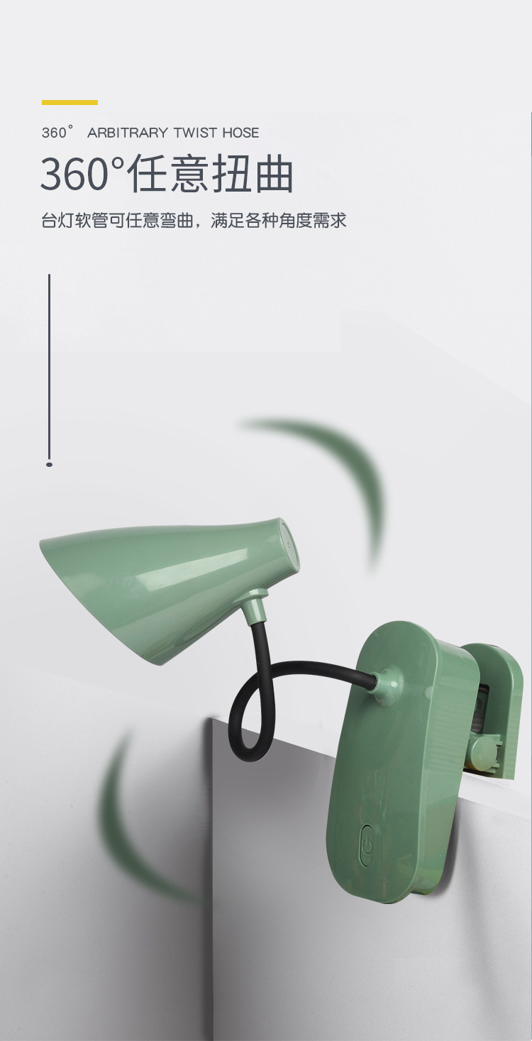Clip-on Folding Led Rechargeable Desk Lamp Student Reading Table Lamp USB Eye-Protection Lamp Children's Bedroom Desk Bedside Lamp