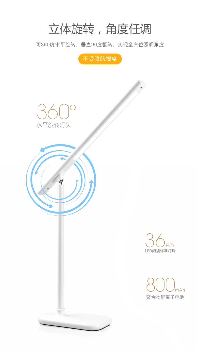 LS8926 creative magnetic absorption desk lamp three - stage dimmer USB rechargeable desk lamp cross - border new multi - functional wire controlled desk lamp