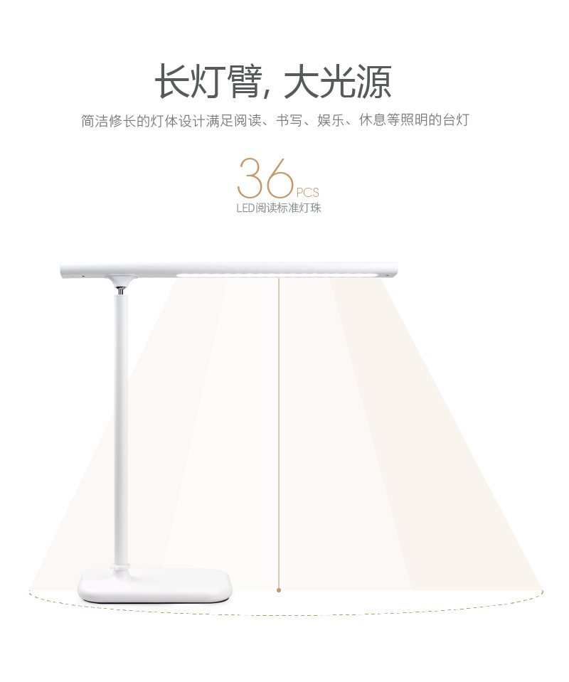LS8926 creative magnetic absorption desk lamp three - stage dimmer USB rechargeable desk lamp cross - border new multi - functional wire controlled desk lamp