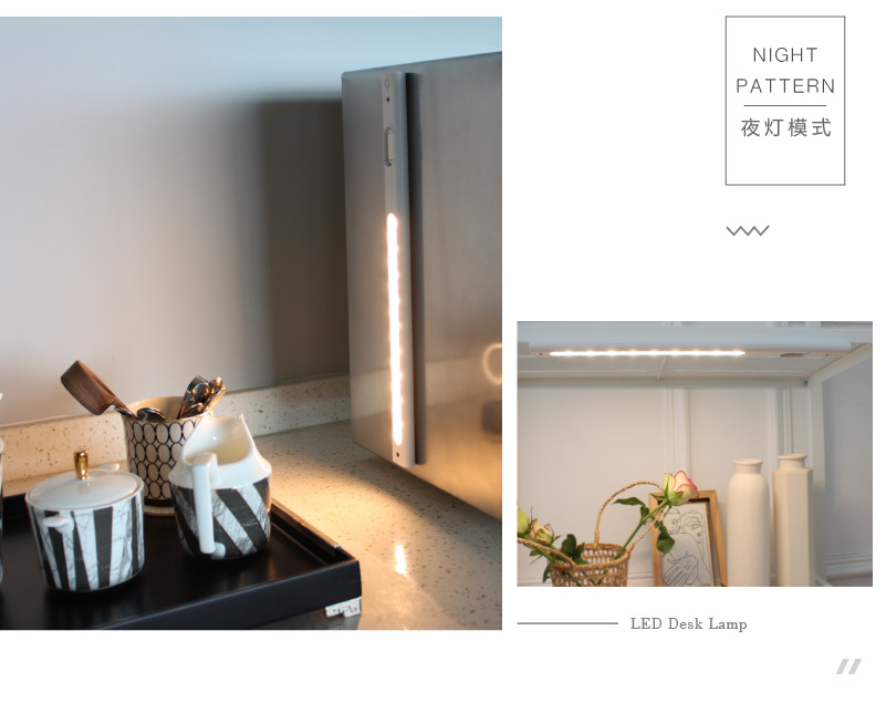 LS8926 creative magnetic absorption desk lamp three - stage dimmer USB rechargeable desk lamp cross - border new multi - functional wire controlled desk lamp