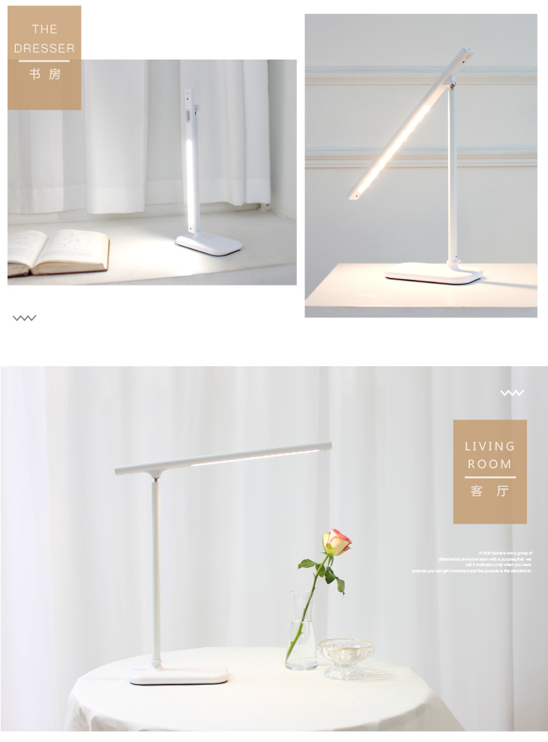 LS8926 creative magnetic absorption desk lamp three - stage dimmer USB rechargeable desk lamp cross - border new multi - functional wire controlled desk lamp