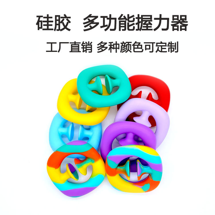 Shenzhen Manufacturer Silicone Spring Grip Training Five Finger Strength Exercise Arm Muscle Grip Device Decompression Toy Mouse Killer Pioneer Shenzhen Manufacturer Silicone Spring Grip Training Five Finger Strength Exercise Arm Muscle Grip Device Decompression Toy Mouse Killer Pioneer
