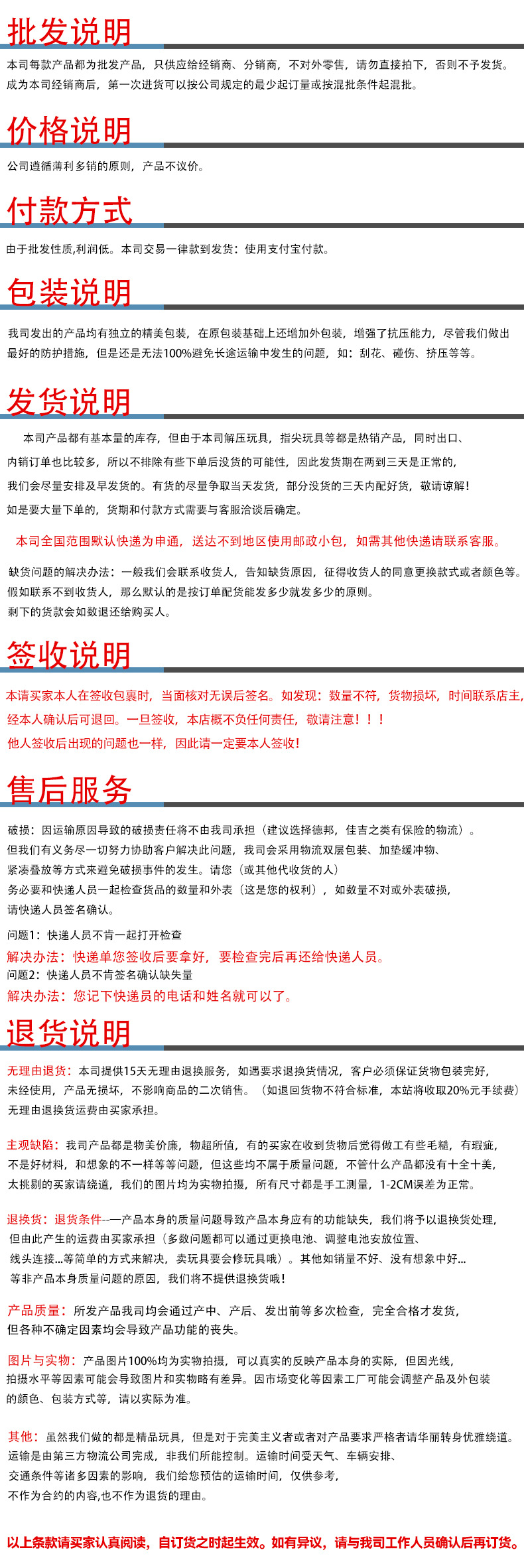 Cross-Border Mouse Killer Pioneer Fingertip Gyro Macaron Color Creative Finger Rotating Decompression Soft Rubber Gyro Toy Cross-Border Mouse Killer Pioneer Fingertip Gyro Macaron Color Creative Finger Rotating Decompression Soft Rubber Gyro Toy