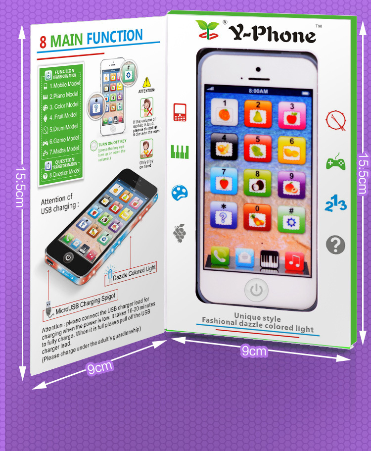 Fancy Toy for Children Mobile Phone Toys Mobile Phone Simulation Puzzle Learning English Mobile Phone Toys Green Box with Cable USB