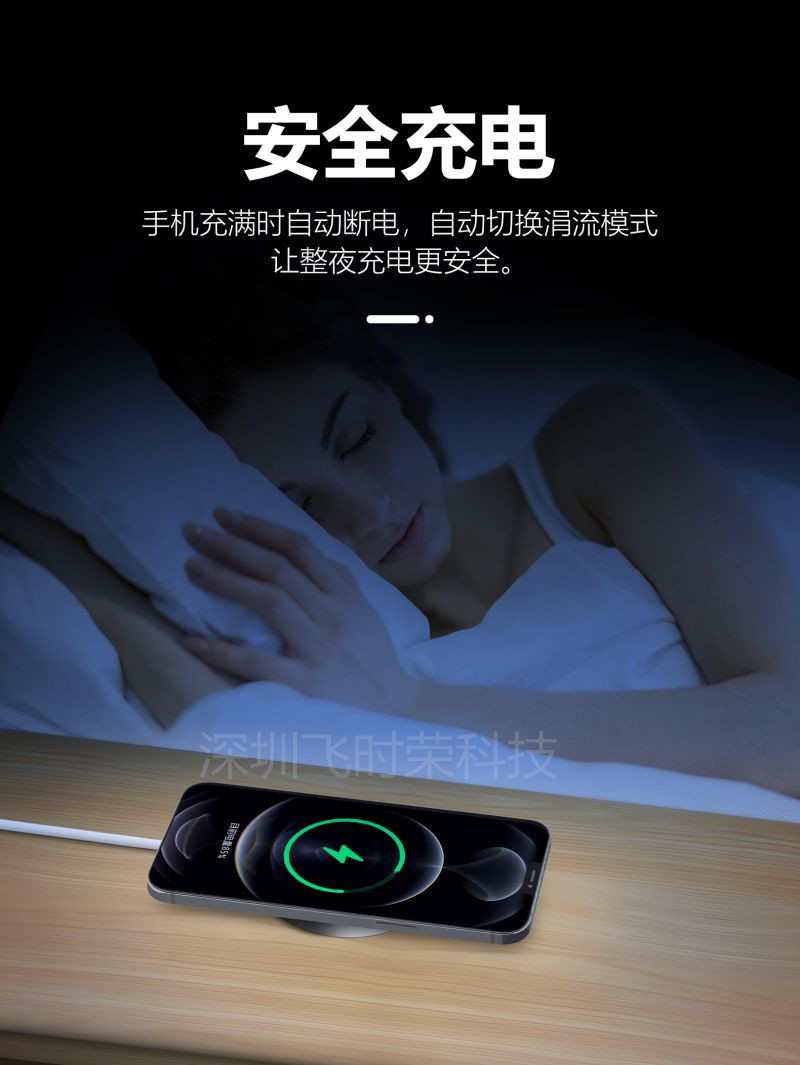 Applicable to Apple 12 Wireless Charger 15W Fast Charge MagSafe Same Type Wireless Charger Electrical Appliances Magnetic Suction Wireless Charger Electrical Appliances Applicable to Apple 12 Wireless Charger 15W Fast Charge MagSafe Same Type Wireless Charger Electrical Appliances Magnetic Suction Wireless Charger Electrical Appliances