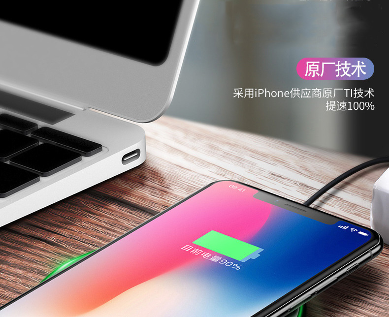 Ultra-thin wireless block charging QI round transmitter aluminum alloy wireless charger is suitable for iphone8 quick charging 9v Ultra-thin wireless block charging QI round transmitter aluminum alloy wireless charger is suitable for iphone8 quick charging 9v
