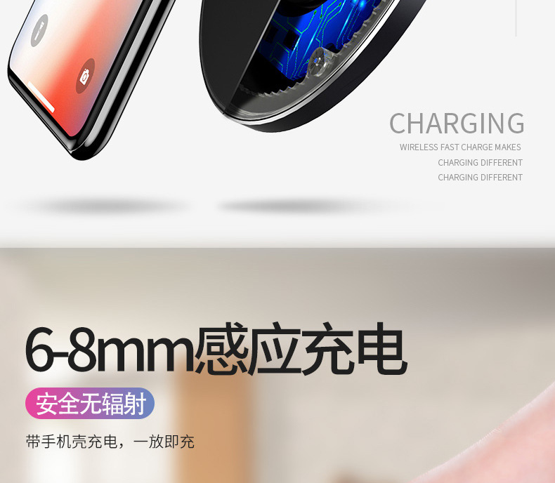 Ultra-thin wireless block charging QI round transmitter aluminum alloy wireless charger is suitable for iphone8 quick charging 9v Ultra-thin wireless block charging QI round transmitter aluminum alloy wireless charger is suitable for iphone8 quick charging 9v