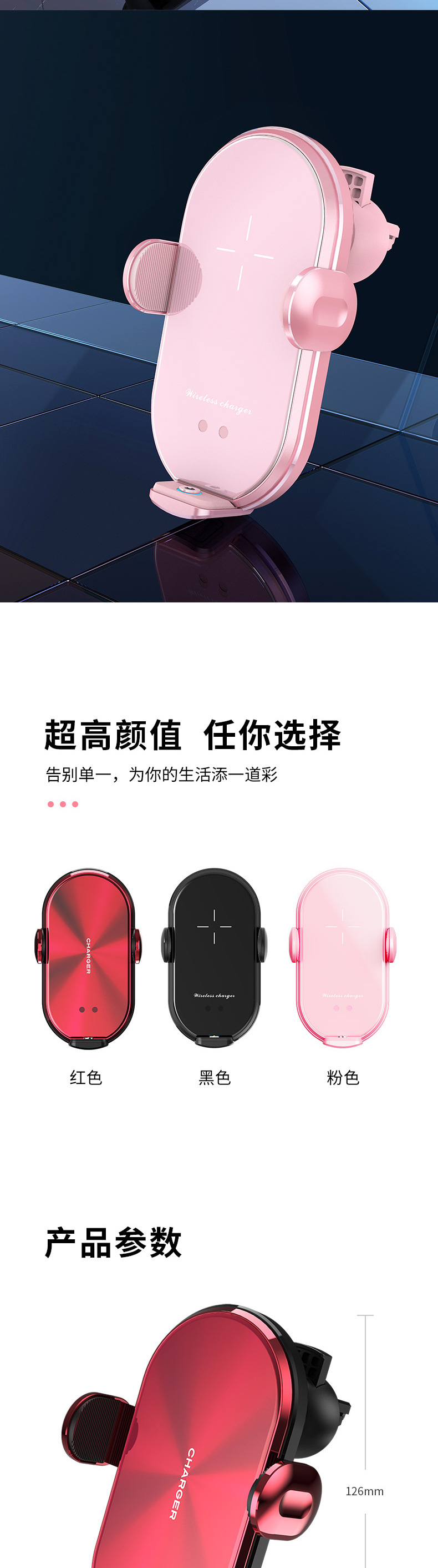 New Mobile Phone Universal Magnetic Suction V30s on-Board Bracket Wireless Charger Electrical Appliances 10W Intelligent Infrared Induction Wireless Charger New Mobile Phone Universal Magnetic Suction V30s on-Board Bracket Wireless Charger Electrical Appliances 10W Intelligent Infrared Induction Wireless Charger