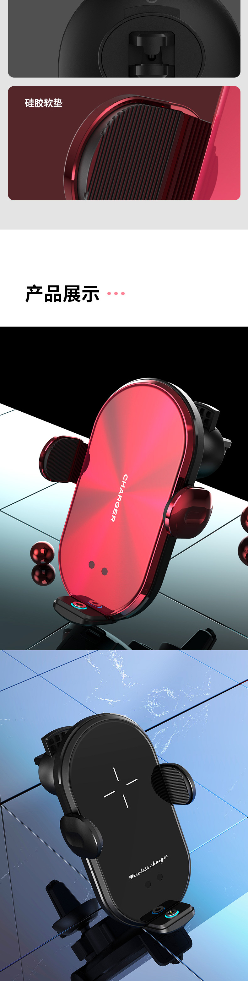 New Mobile Phone Universal Magnetic Suction V30s on-Board Bracket Wireless Charger Electrical Appliances 10W Intelligent Infrared Induction Wireless Charger New Mobile Phone Universal Magnetic Suction V30s on-Board Bracket Wireless Charger Electrical Appliances 10W Intelligent Infrared Induction Wireless Charger