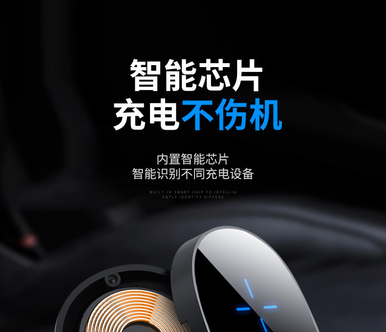 Magic Clip XE Car Universal Wireless Charger Wholesale Mobile Phone Bracket Intelligent Induction 15W Wireless Fast Charging Bracket Magic Clip XE Car Universal Wireless Charger Wholesale Mobile Phone Bracket Intelligent Induction 15W Wireless Fast Charging Bracket