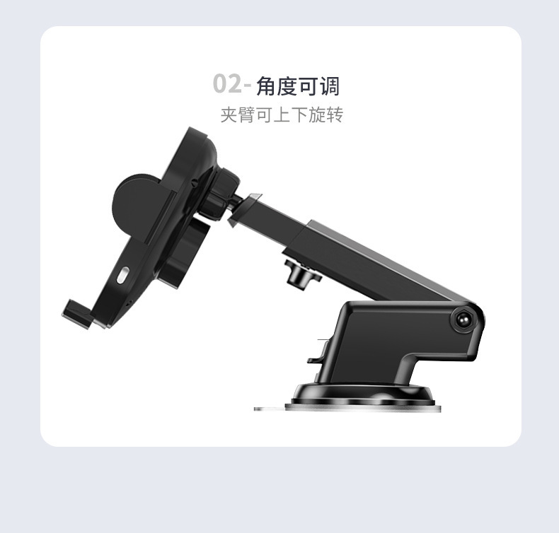 Magic Clip XE Car Universal Wireless Charger Wholesale Mobile Phone Bracket Intelligent Induction 15W Wireless Fast Charging Bracket Magic Clip XE Car Universal Wireless Charger Wholesale Mobile Phone Bracket Intelligent Induction 15W Wireless Fast Charging Bracket