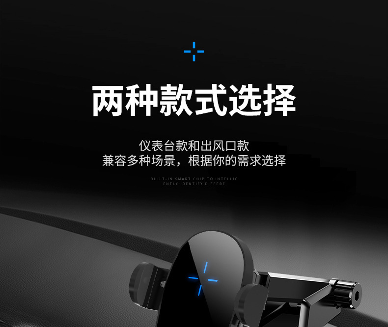Magic Clip XE Car Universal Wireless Charger Wholesale Mobile Phone Bracket Intelligent Induction 15W Wireless Fast Charging Bracket Magic Clip XE Car Universal Wireless Charger Wholesale Mobile Phone Bracket Intelligent Induction 15W Wireless Fast Charging Bracket