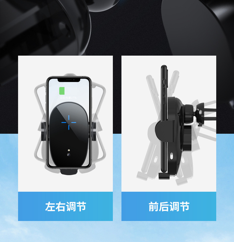 Magic Clip XE Car Universal Wireless Charger Wholesale Mobile Phone Bracket Intelligent Induction 15W Wireless Fast Charging Bracket Magic Clip XE Car Universal Wireless Charger Wholesale Mobile Phone Bracket Intelligent Induction 15W Wireless Fast Charging Bracket